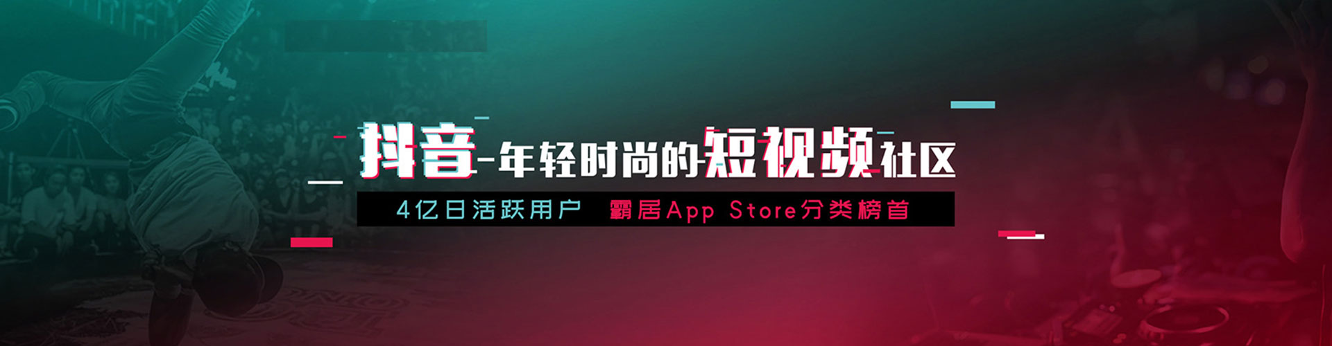 后里竞价推广开户
