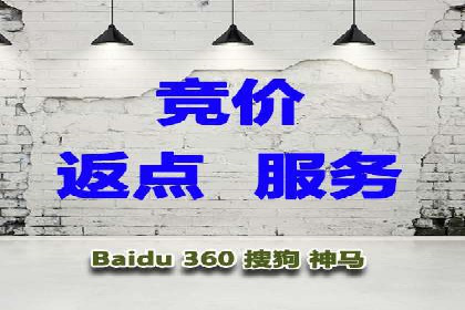 SEM关键词在汽车销售行业的应用与效果