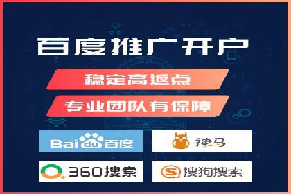 信息流广告制作实战：案例分析及创意策略