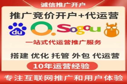 行业领先企业的信息流广告投放案例分享